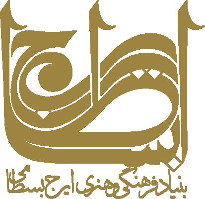www.iraj-bastami.com